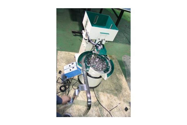 Parts Feeder - 21
