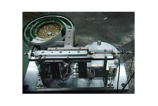 Parts Feeder - 18