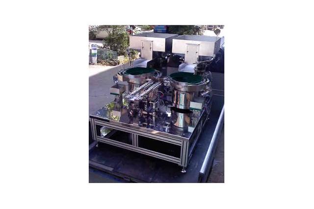 Parts Feeder - 9