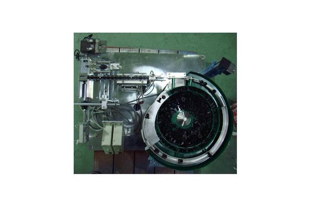 Parts Feeder - 3