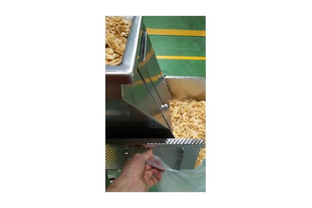 Banana Chip Feeder