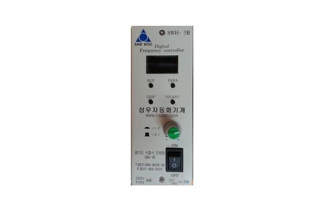 Digital Frequency Controller