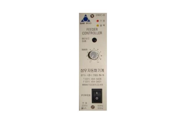 Feeder Controller