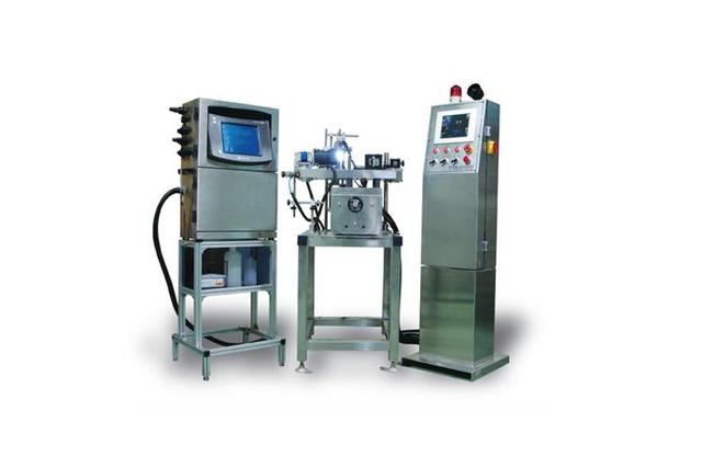 OCR Print Inspection System