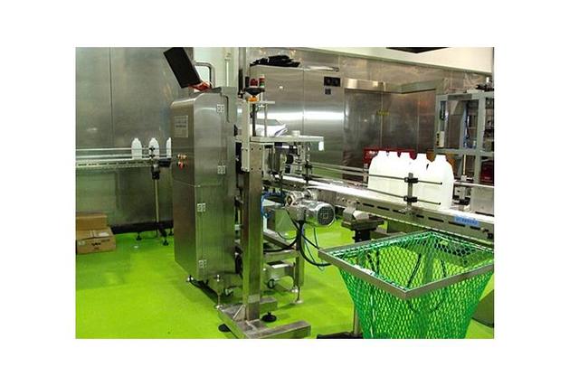 Camera Vision Inspection System