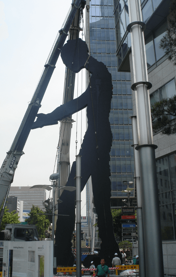 구동팔 설치공사