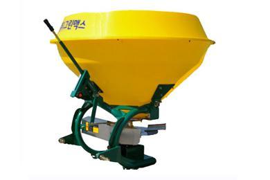 Fertilizer