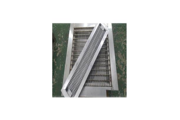 OPEN GRATING