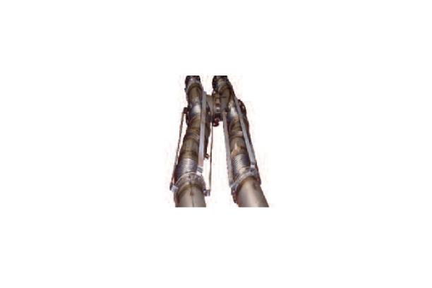 EXHAUST PIPE