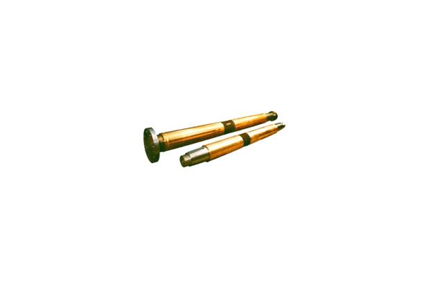 propeller shaft