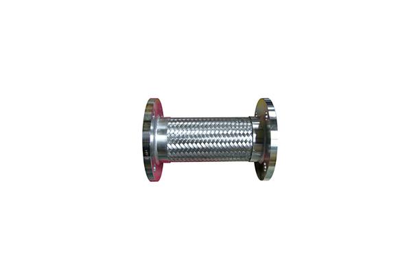 Metallic Flexible Joint