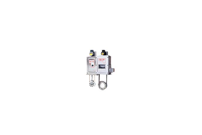 Oil Skimmer