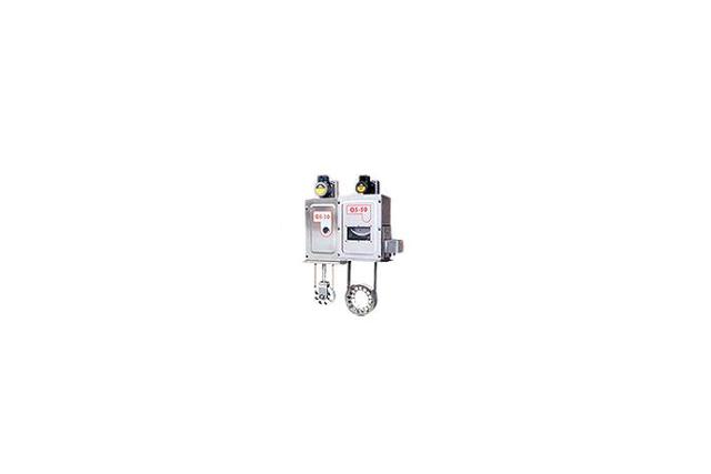 Oil Skimmer