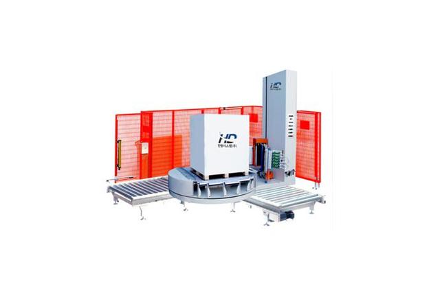 Automatic Turntable Wrapping Machine