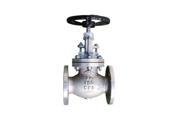 GLOBE VALVES