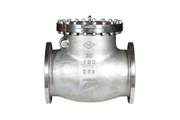 SWING CHECK VALVES