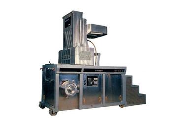 Super Impact Mill