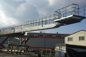 Dock Arm