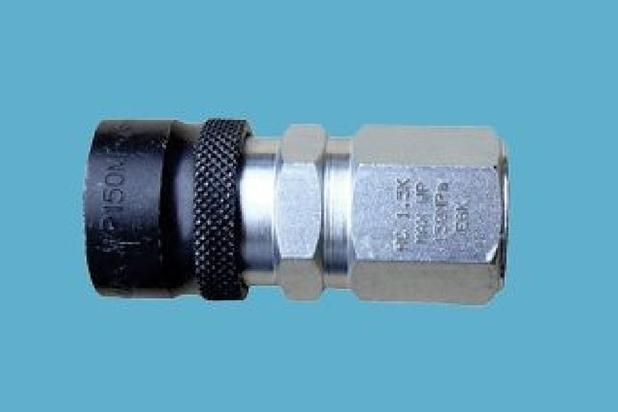 High Pressure Hose & Coupling