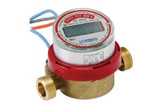 Digital Integration Heat Meter