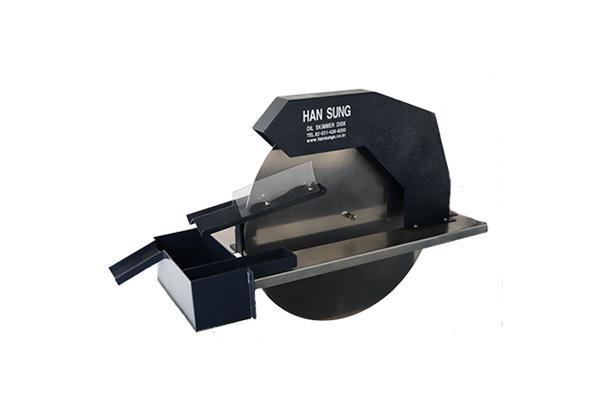DISK TYPE OIL SKIMMER