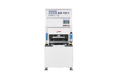 Servo Type Film Cutting Machine