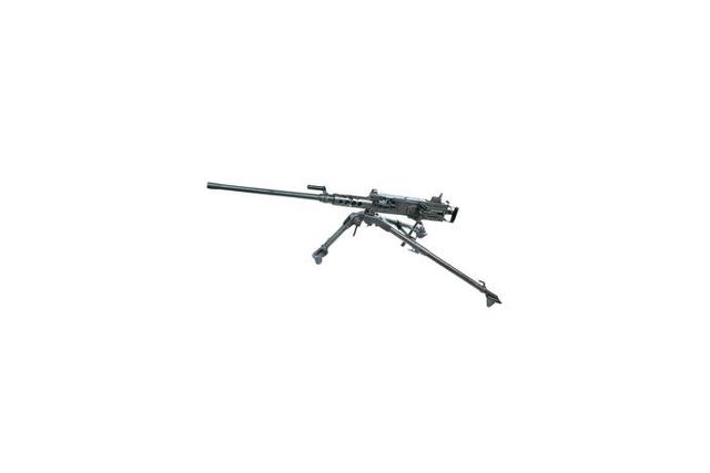 12.7mm Machine Gun