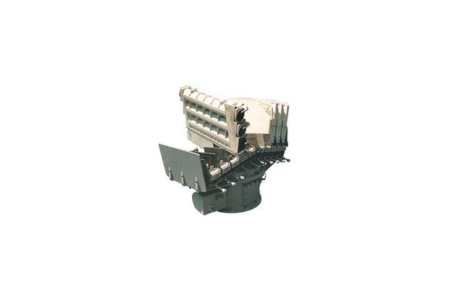 Anti-guided Weapons Decoy System