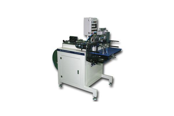 Steel Clipping Machine