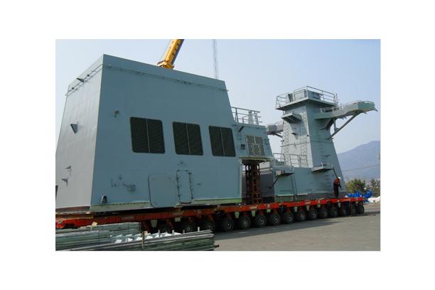 MINELAYING -FUNNEL & MAST (알루미늄)