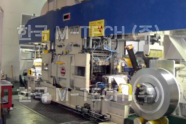 Cold Rolling Mill