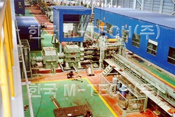 Hot Rolling Mill