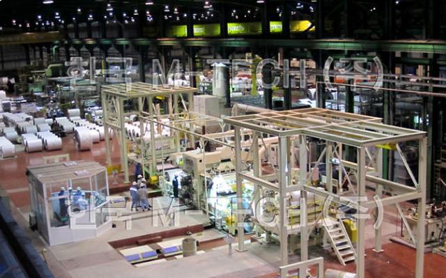 Special Rolling Mill & Others