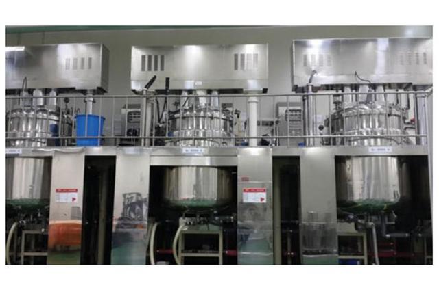 Cosmetic Plant Line