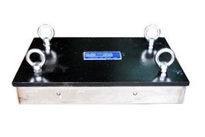 Suspended Plate Magnet