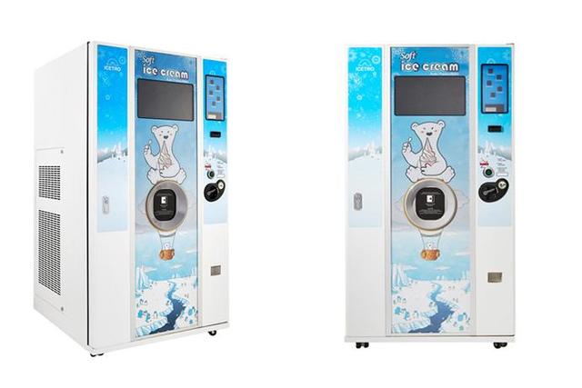 Vending Machine