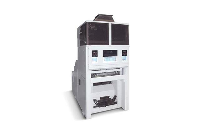 Intelligence High Speed Packing M/C