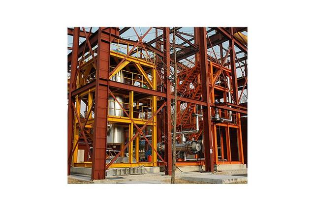 Power Plant