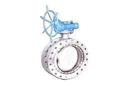 Butterfly Valve