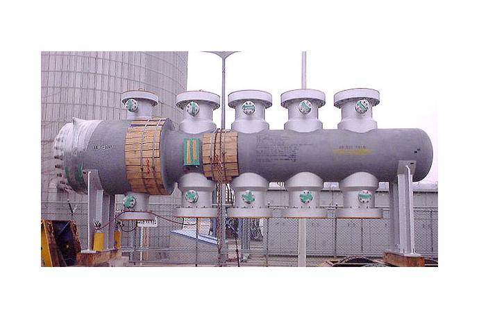 Hamaca Crude Upgrader (H-DXU Type)