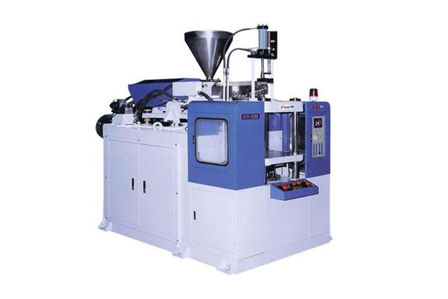 Injection Molding Machine
