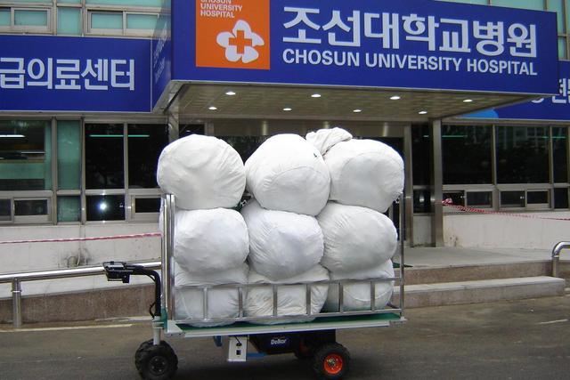 조선대병원 세탁물운반용