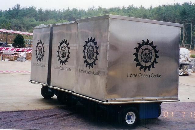 롯데오션캐슬 세탁물운반용