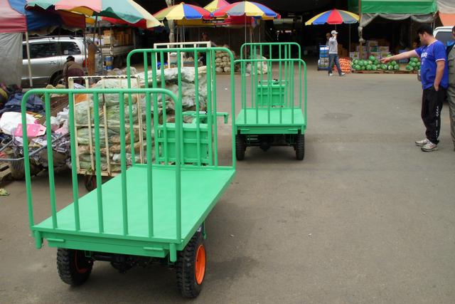 삼산농산물카트