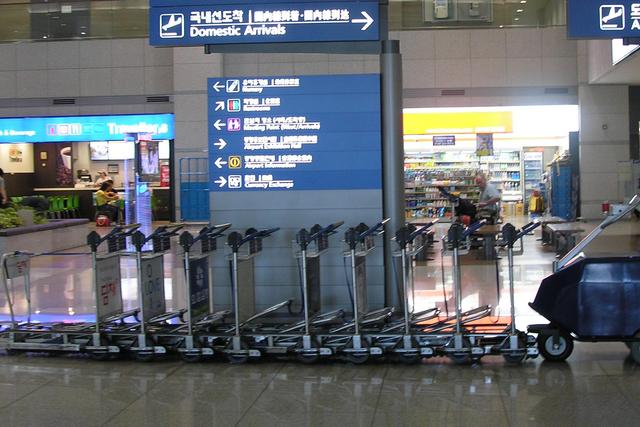 인천공항 로보카