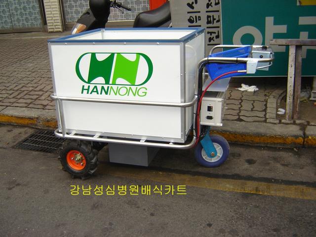 급식카트