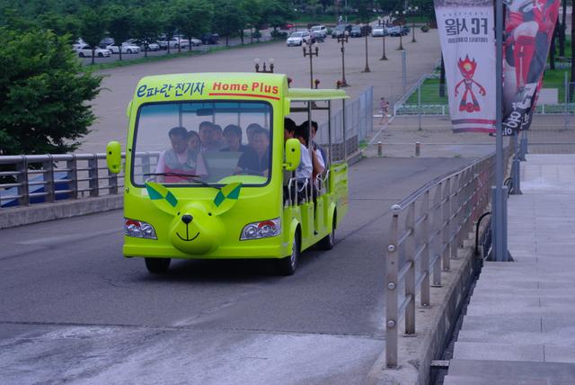 이파란차