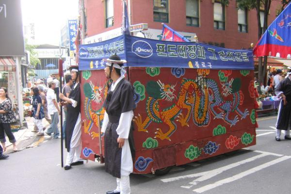 인사동 행사용 전기자동차