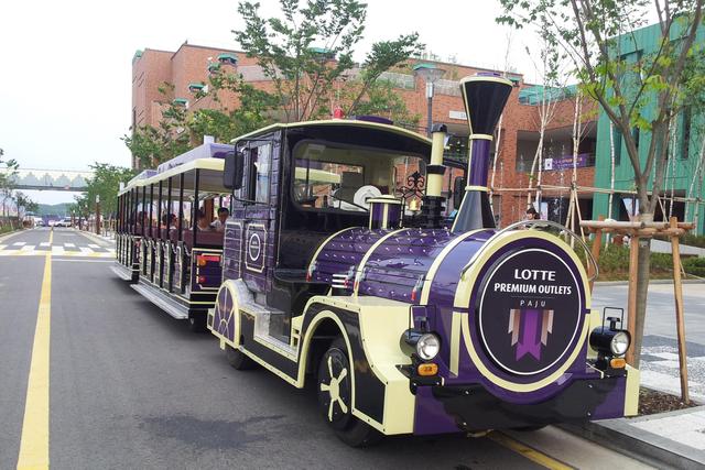 전동코끼리열차