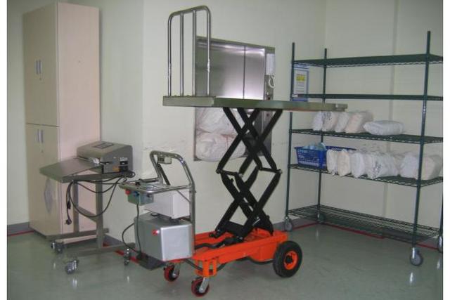 리프트전동카트